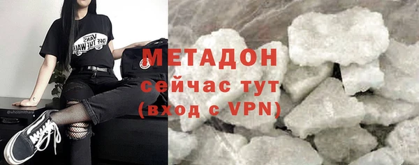 а пвп мука Переславль-Залесский