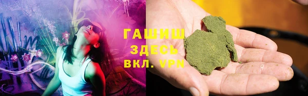 а пвп мука Переславль-Залесский