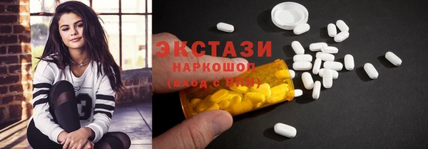 а пвп мука Переславль-Залесский