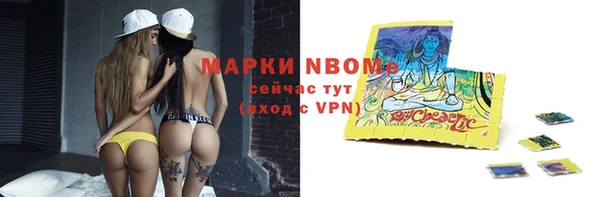 а пвп мука Переславль-Залесский