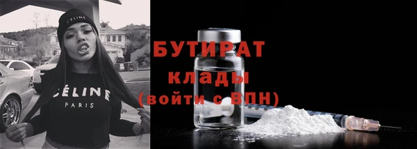 гашик Пересвет