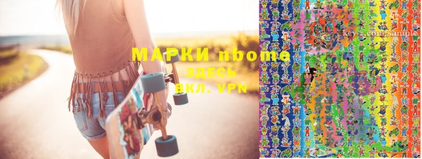 а пвп мука Переславль-Залесский