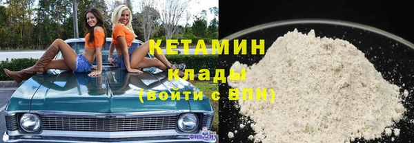 а пвп мука Переславль-Залесский
