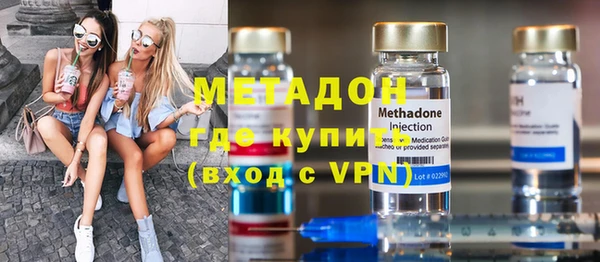 а пвп мука Переславль-Залесский