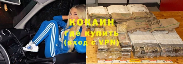 а пвп мука Переславль-Залесский