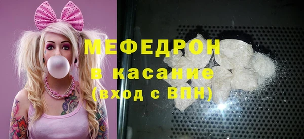 индика Белая Калитва