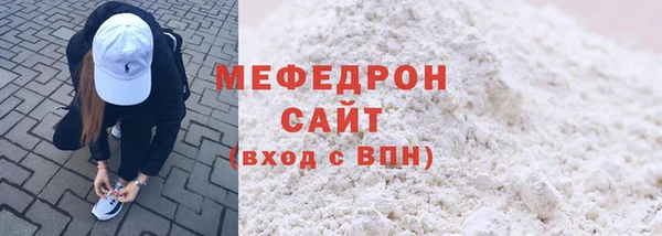 гашик Пересвет
