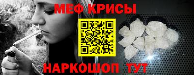дмт Гагарин