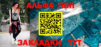 дмт Гагарин