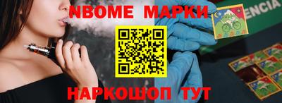 дмт Гагарин