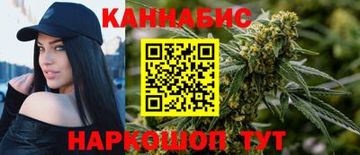 дмт Гагарин