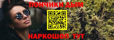 СК Гай