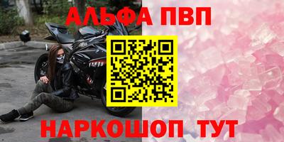 СК Гай
