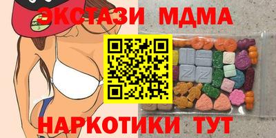 СК Гай