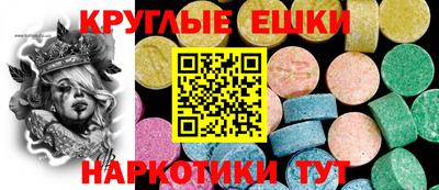 хмурый Гатчина