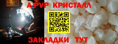 хмурый Гатчина