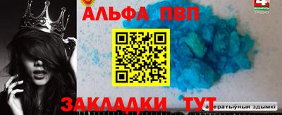 хмурый Гатчина