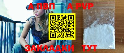 дмт Гагарин