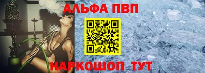 хмурый Волжский