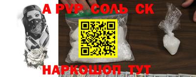 дмт Гагарин