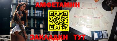 СК Гай