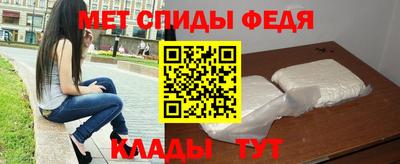 СК Гай