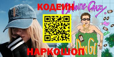 дмт Гагарин