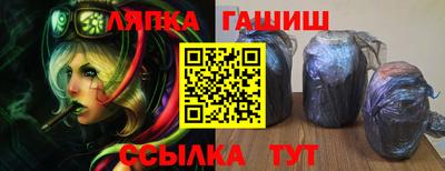 дмт Гагарин