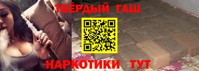 дмт Гагарин