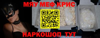дмт Гагарин
