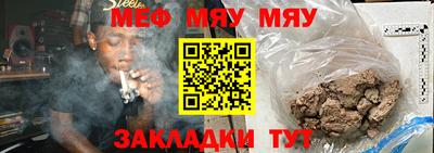 дмт Гагарин