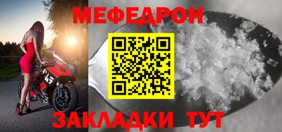 СК Гай