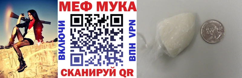 площадка какой сайт  Ярцево  МЯУ-МЯУ мяу мяу 