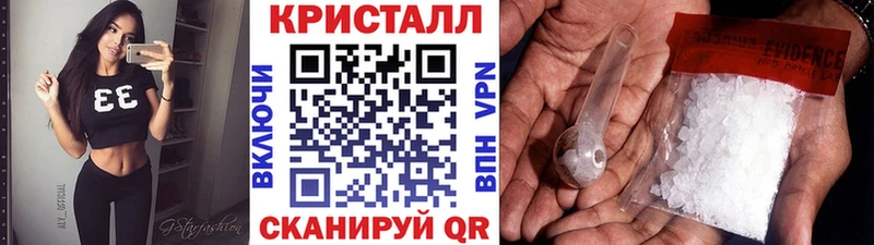 Первитин пудра  Ярцево 